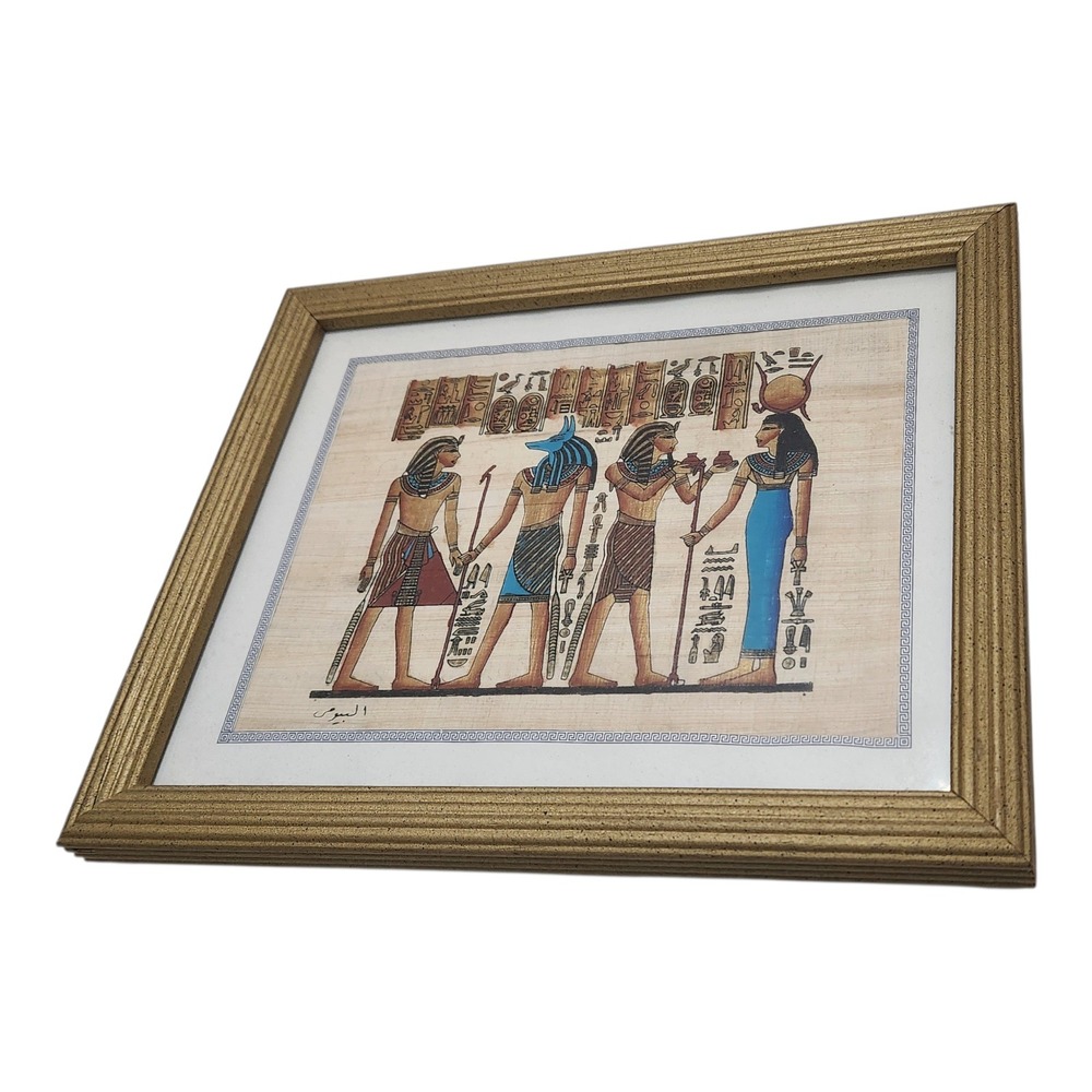 Vintage Egyptian Papyrus Art Hand Painted Anubis Hieroglyphics Gold Framed 13x11